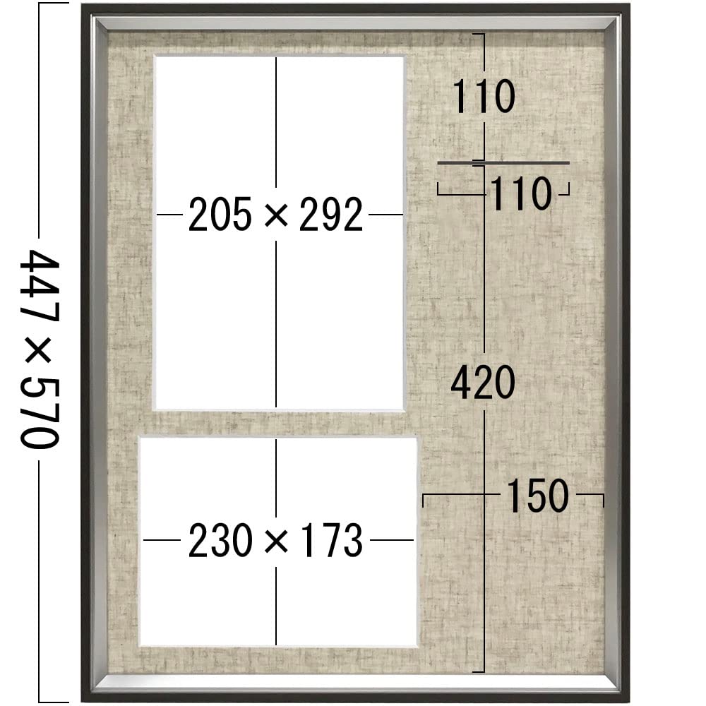 Amazon.co.jp: マラソン記念品専用額 額縁外寸法:447×570ミリ アクリル